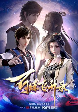 宜春樟树seo优化