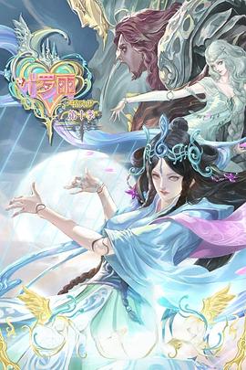 苏州正规seo优化推广外包代理